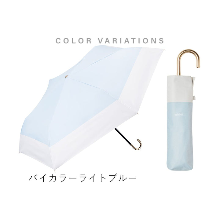 Waterfront 把手輕巧防UV縮骨遮 50cm | WF-S350