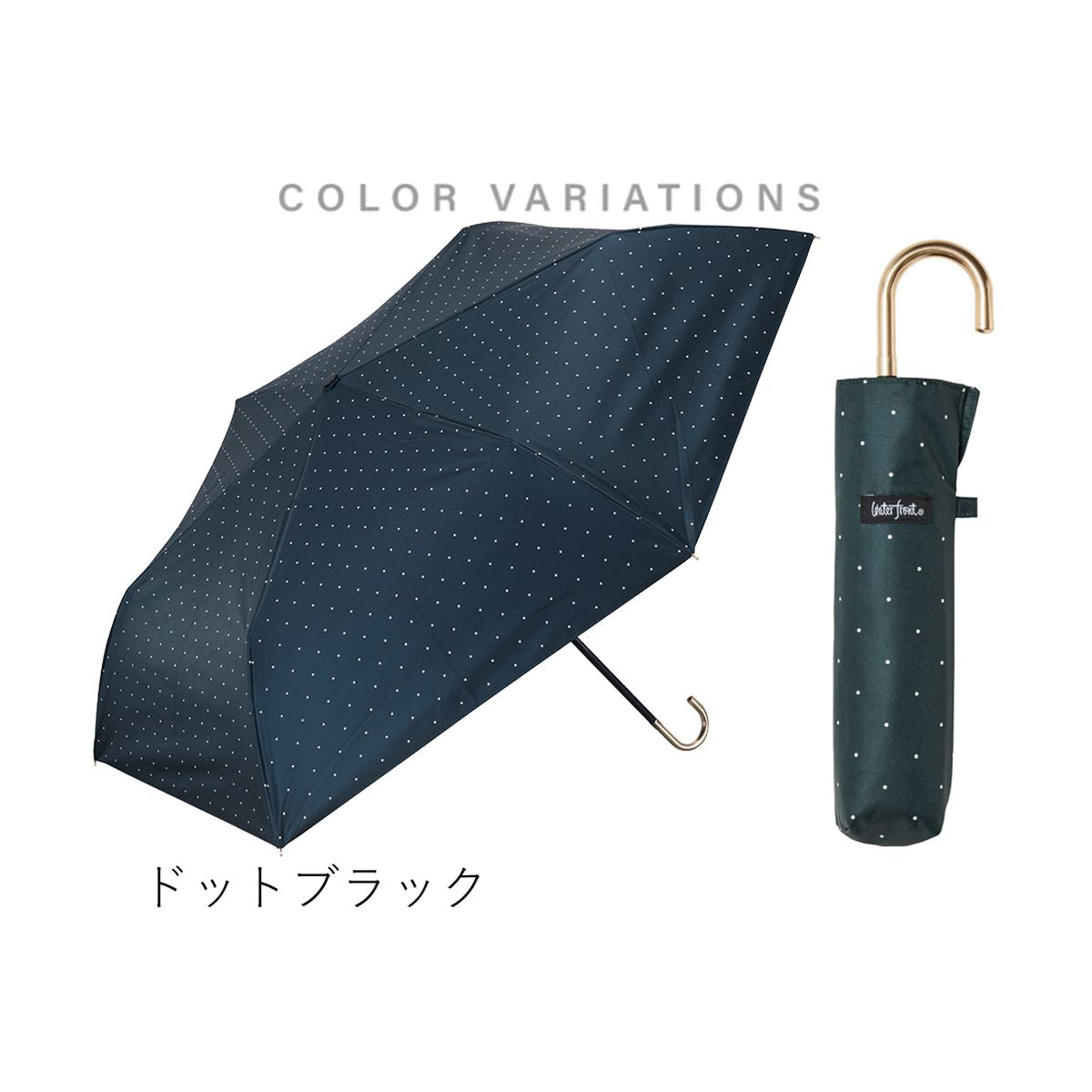 Waterfront 把手輕巧防UV縮骨遮 50cm | WF-S350