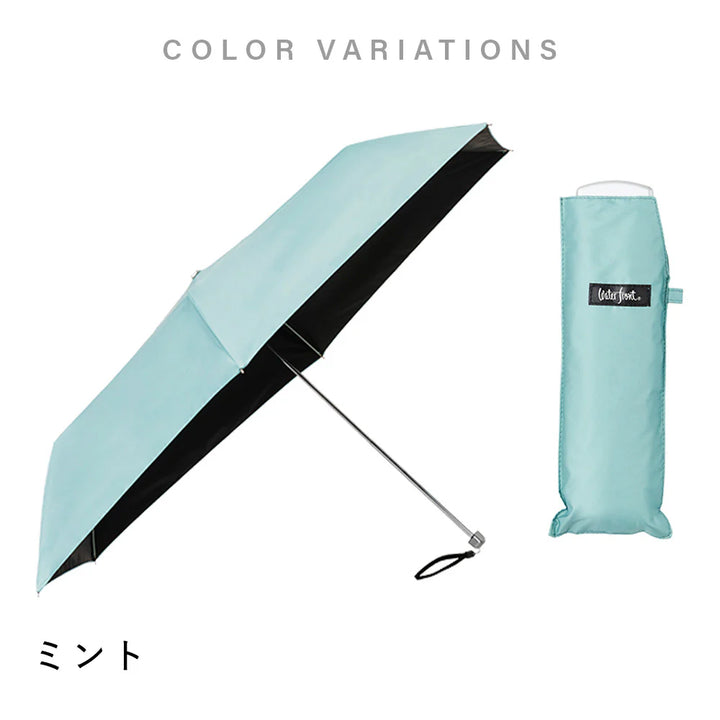 Waterfront Pokeflat Sunshade Folding Umbrella 50cm Silver Handle WF-S350-0773BK