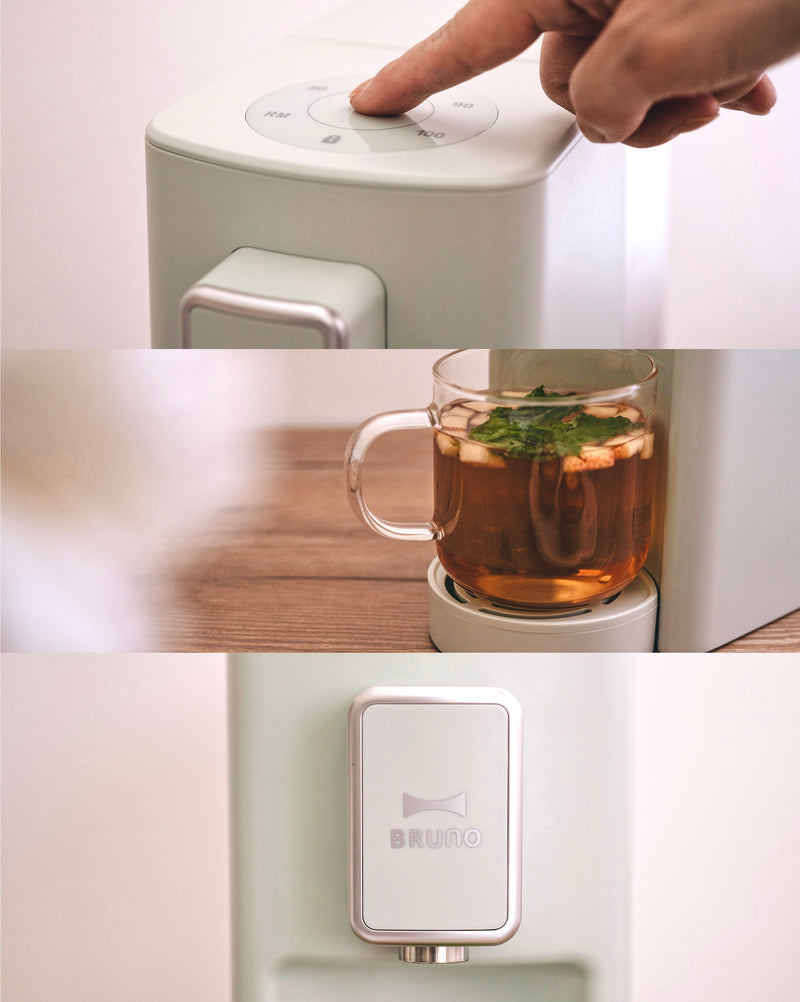 BRUNO Instant Hot Water Dispenser - Green BAK801-GR