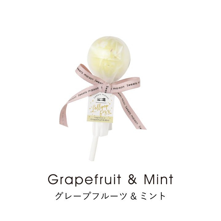STB - Lollipop Fizz - Grapefruit + Mint
