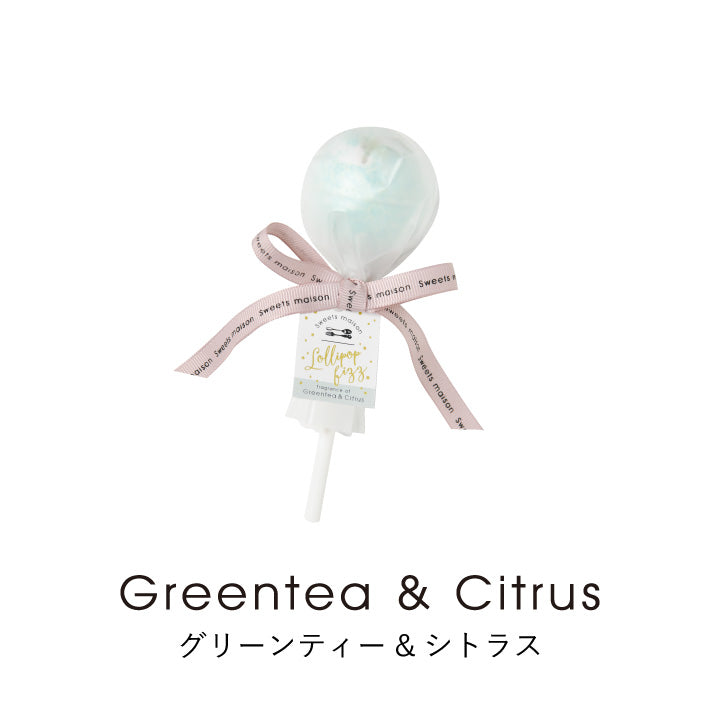 STB - Lollipop Fizz - Green Tea + Citrus