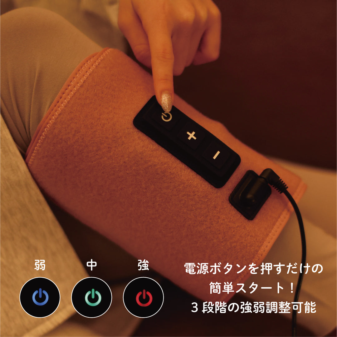 DOSHISHA Gorilla Calf Massager | GRF-2401