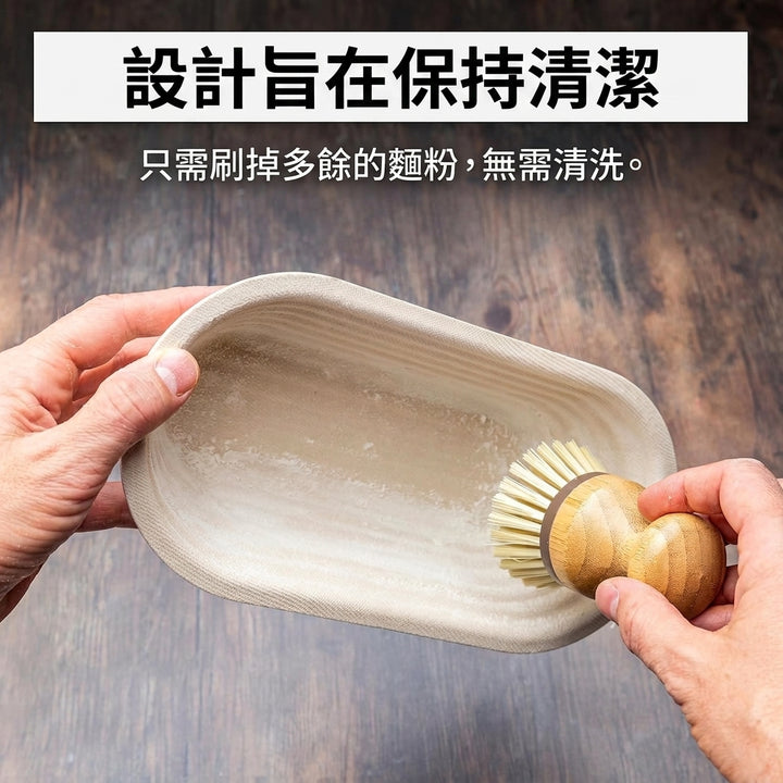 Brod & Taylor Banneton (Batard) Set of 2 | BA-100-2