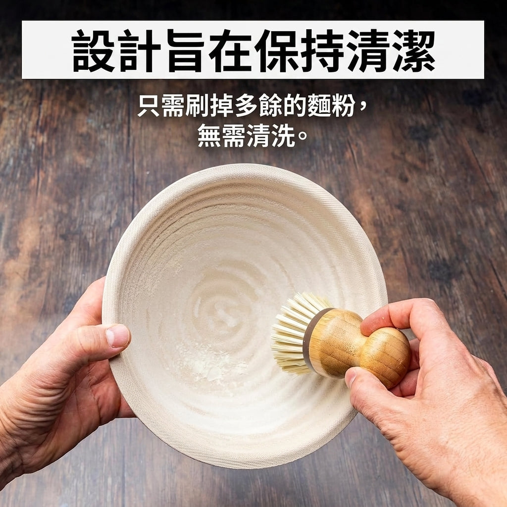 Brod & Taylor 藤籃 (圓形) 兩件套 | BA-400-2