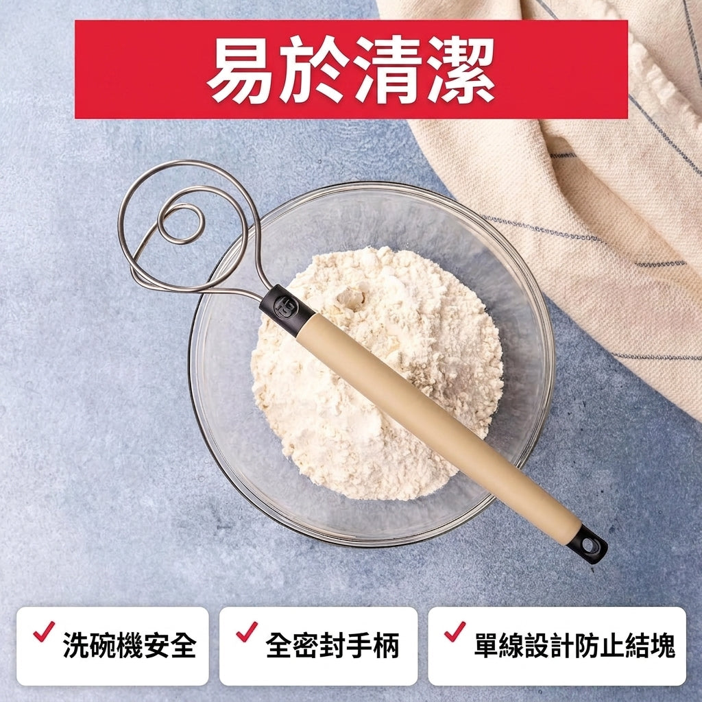 Brod & Taylor 麵團攪拌器 | HK-100