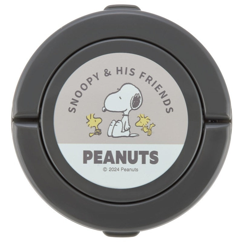 Skater Snoopy SS lunch box 540ml | SK-679964