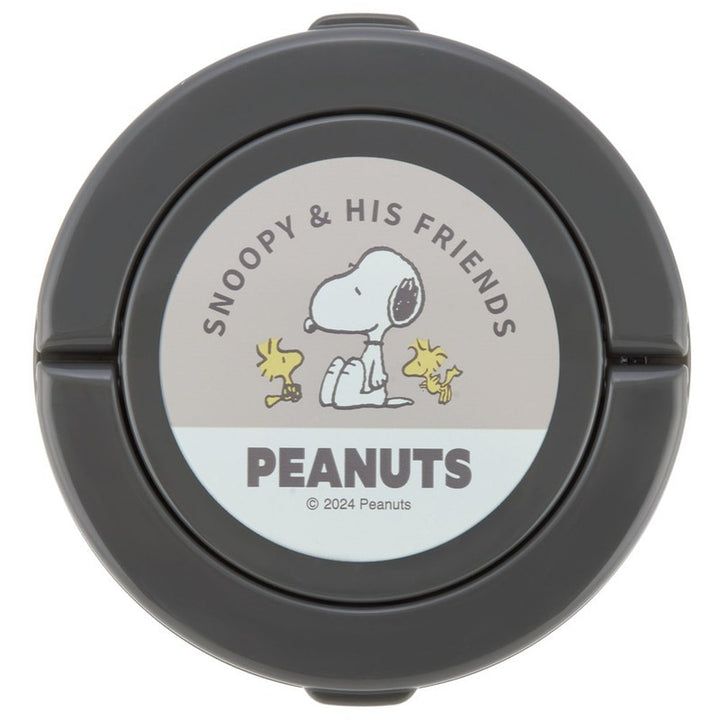 Skater Snoopy SS lunch box 540ml | SK-679964