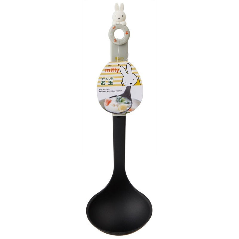 Skater Miffy Ladle | SK-554155