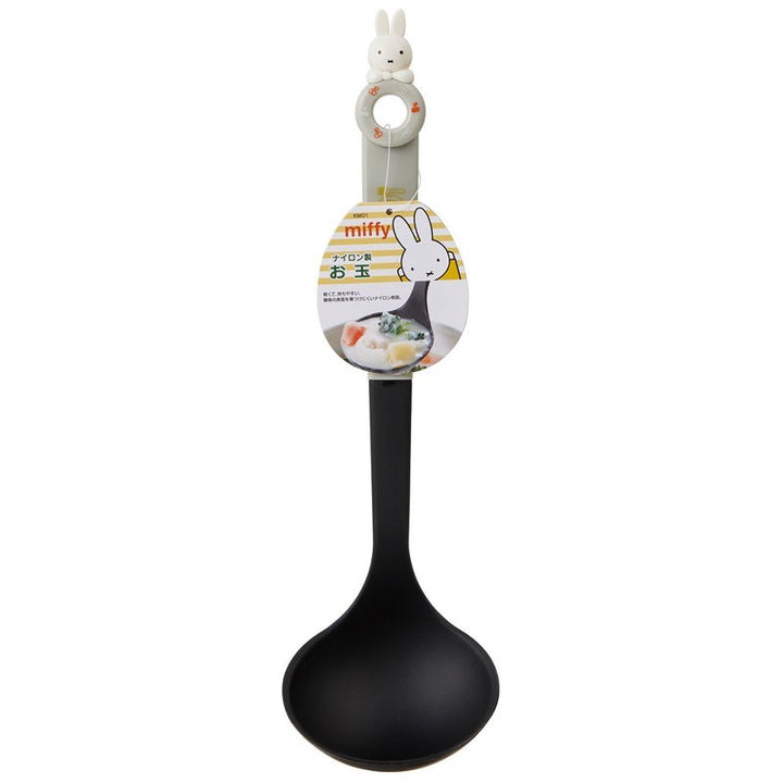 Skater Miffy Ladle | SK-554155