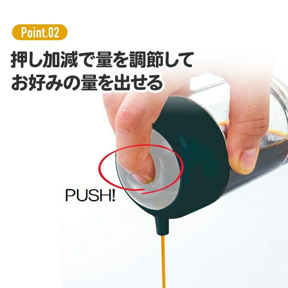 Skater Snoopy One-Press Soy Sauce Dispenser 150ml - Black | SK-339622