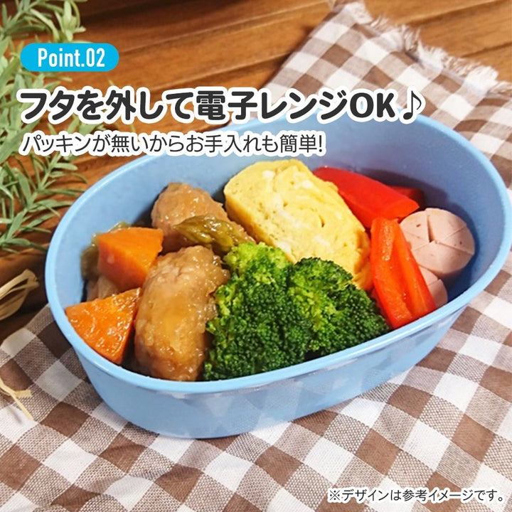 Skater Miffy食物收納盒3件套裝 | SK-549359