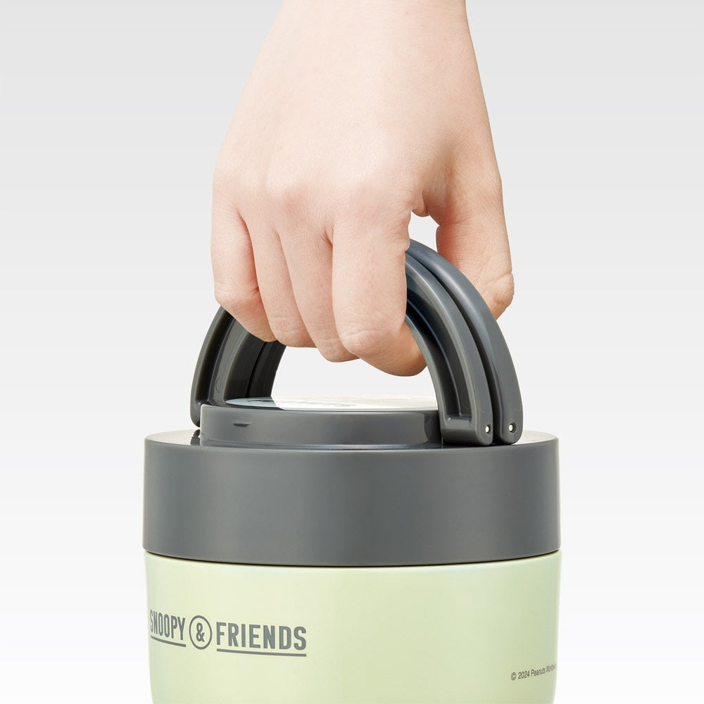 Skater Snoopy SS lunch box 540ml | SK-679964