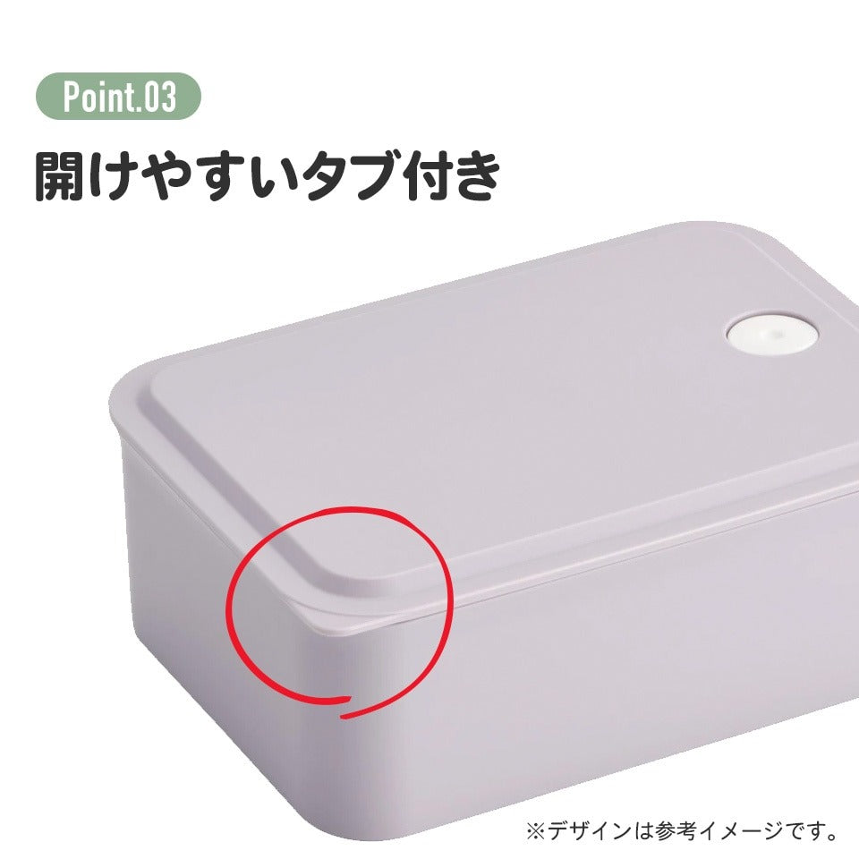 Skater Japanese-Made Lunch Box 700ml - Green | SK-668418