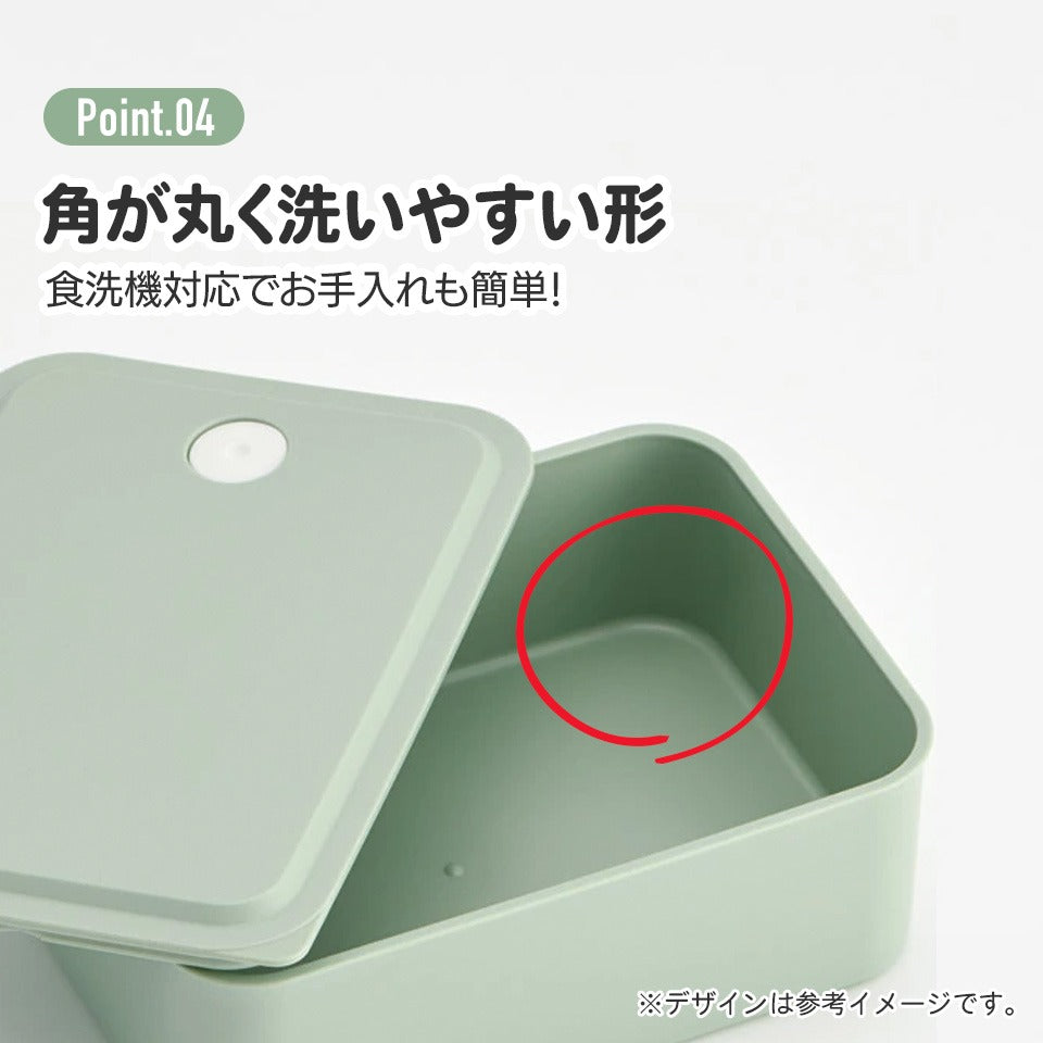 Skater Japanese-Made Lunch Box 700ml - Green | SK-668418