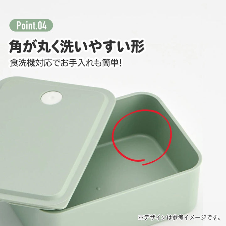 Skater Japanese-Made Lunch Box 700ml - Green | SK-668418