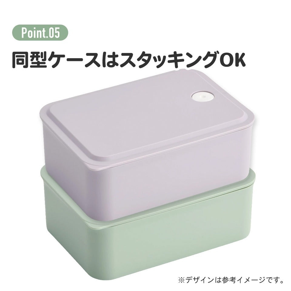 Skater Japanese-Made Lunch Box 700ml - Green | SK-668418