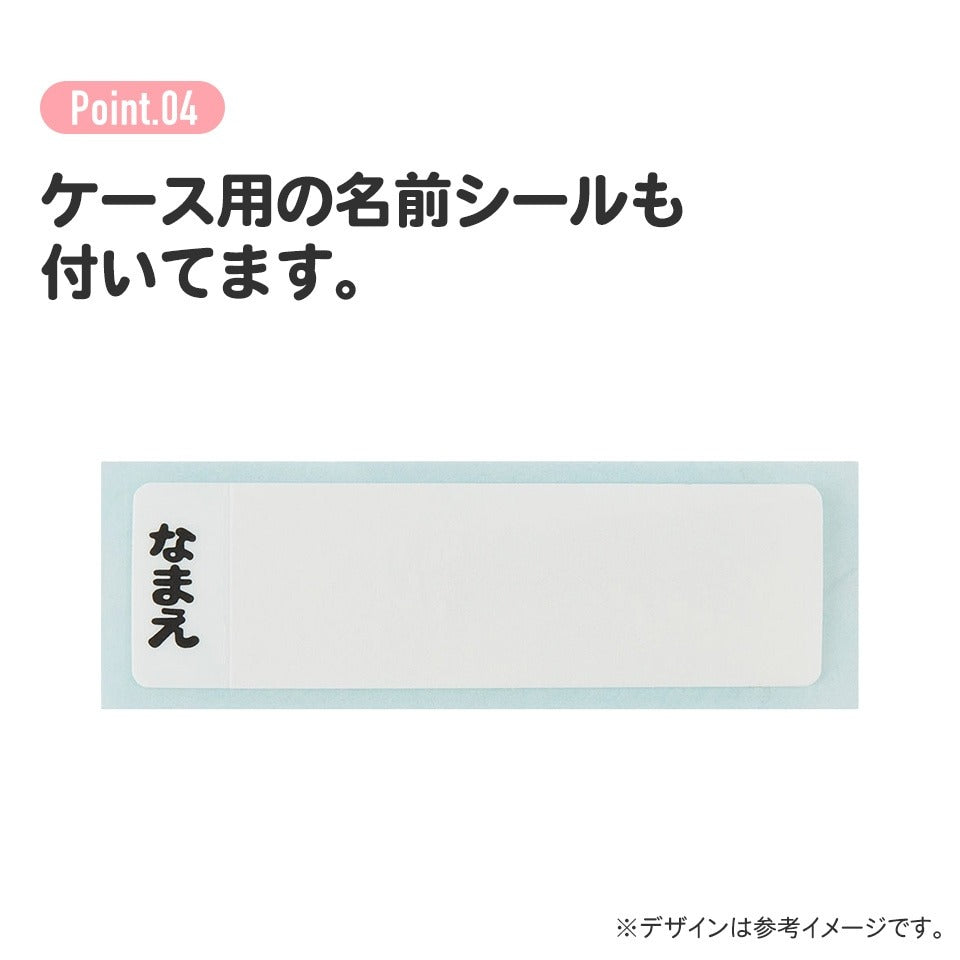 Skater 日本製抗菌Snoopy兒童餐具套裝 16.5cm - 藍色 | SK-664304