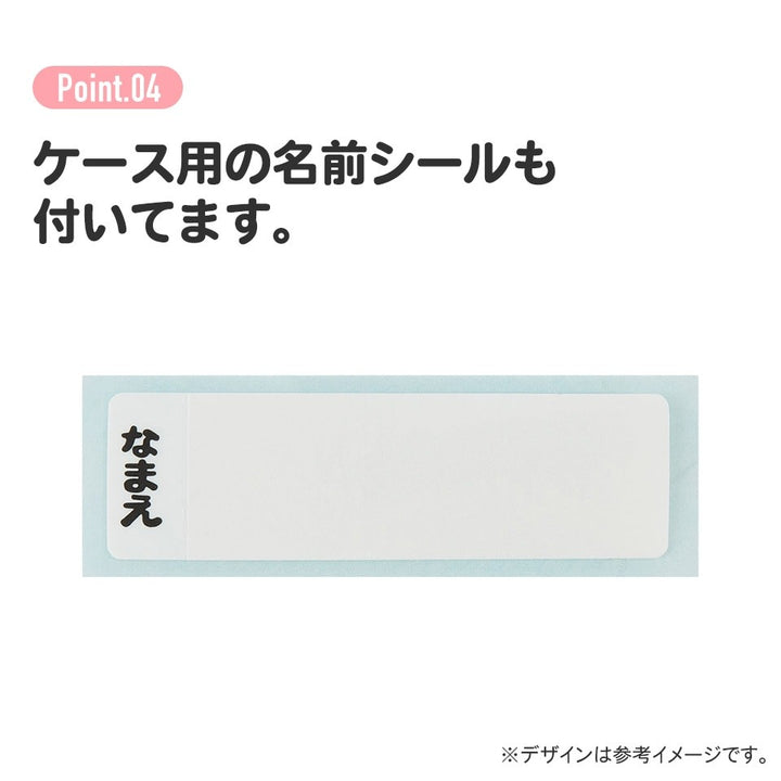 Skater 日本製抗菌Snoopy兒童餐具套裝 16.5cm - 藍色 | SK-664304