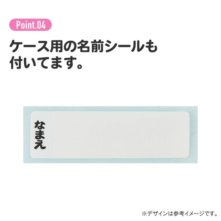 Skater 日本製抗菌Snoopy兒童餐具套裝 16.5cm - 白色 | SK-687730