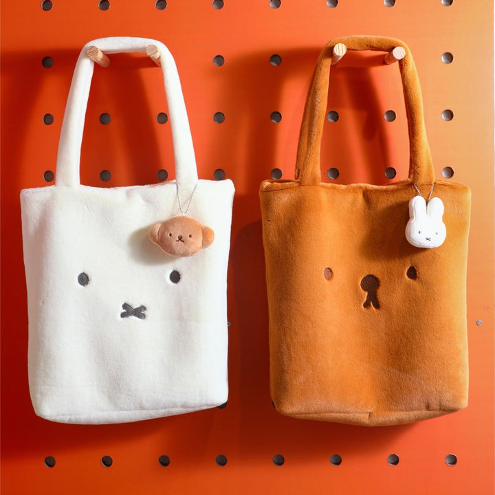 miffy 毛絨袋子 33cm (L) | 白色 MIF37601