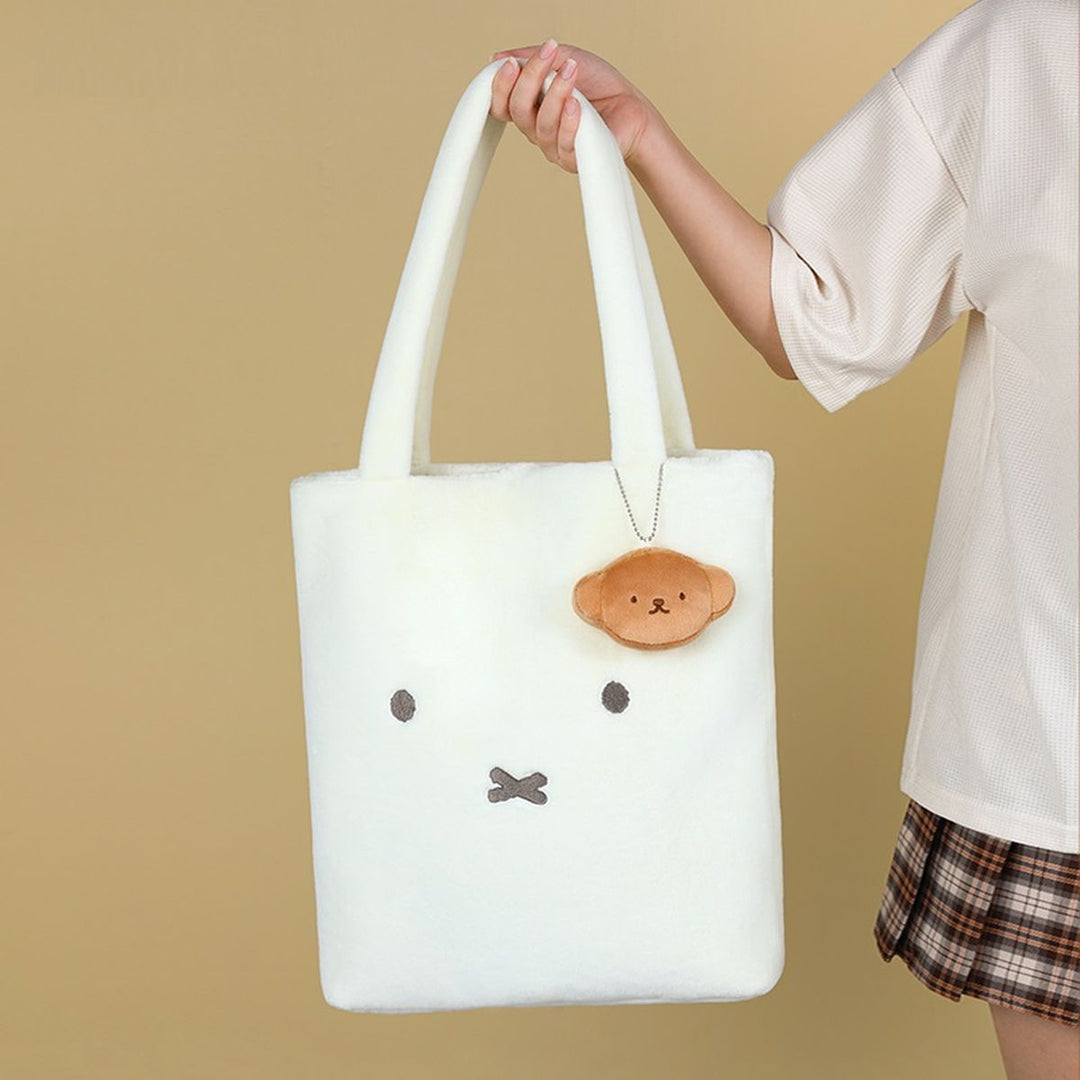 miffy 毛絨袋子 33cm (L) | 白色 MIF37601