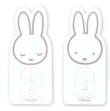 SDM - Miffy Sheet Hook Set - White