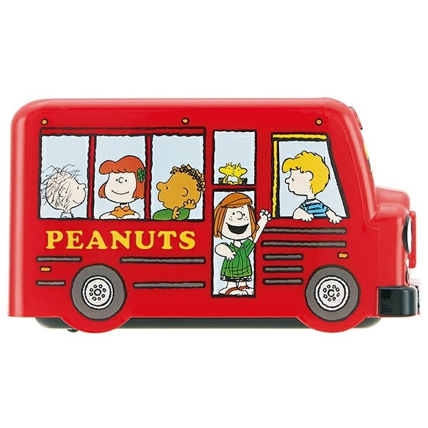 Skater Snoopy 巴士造型飯盒 | SK-377969