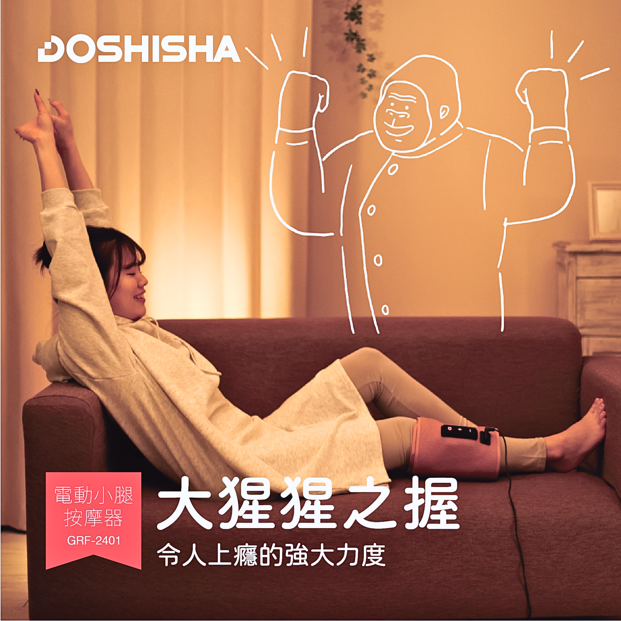 square cover.png__PID:89d1426f-1c46-454b-abef-1638af382c12