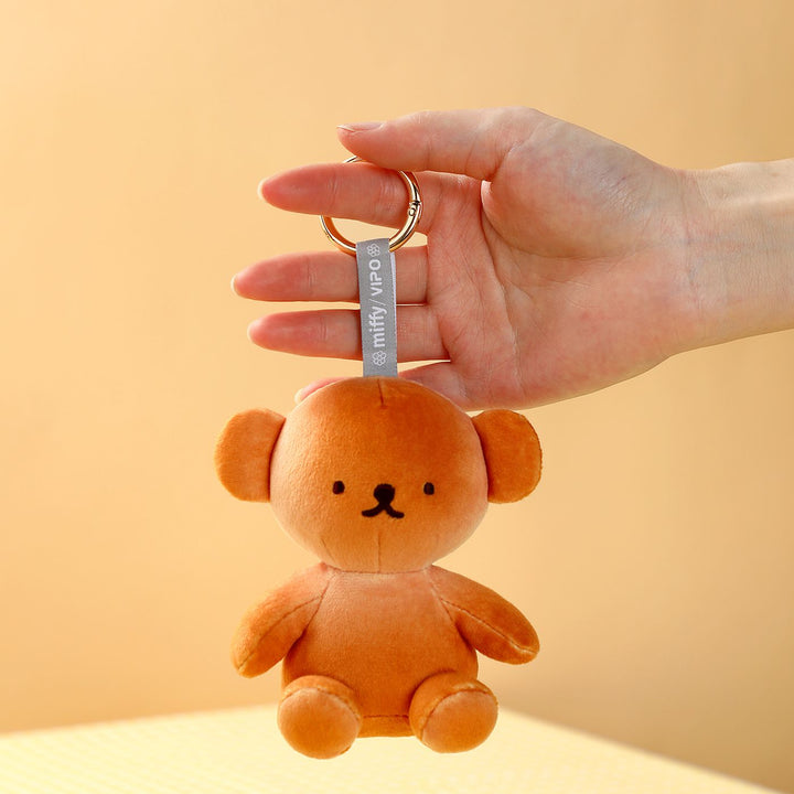 Miffy Bakery Series Plush Keychain | MIF37610/MIF37611