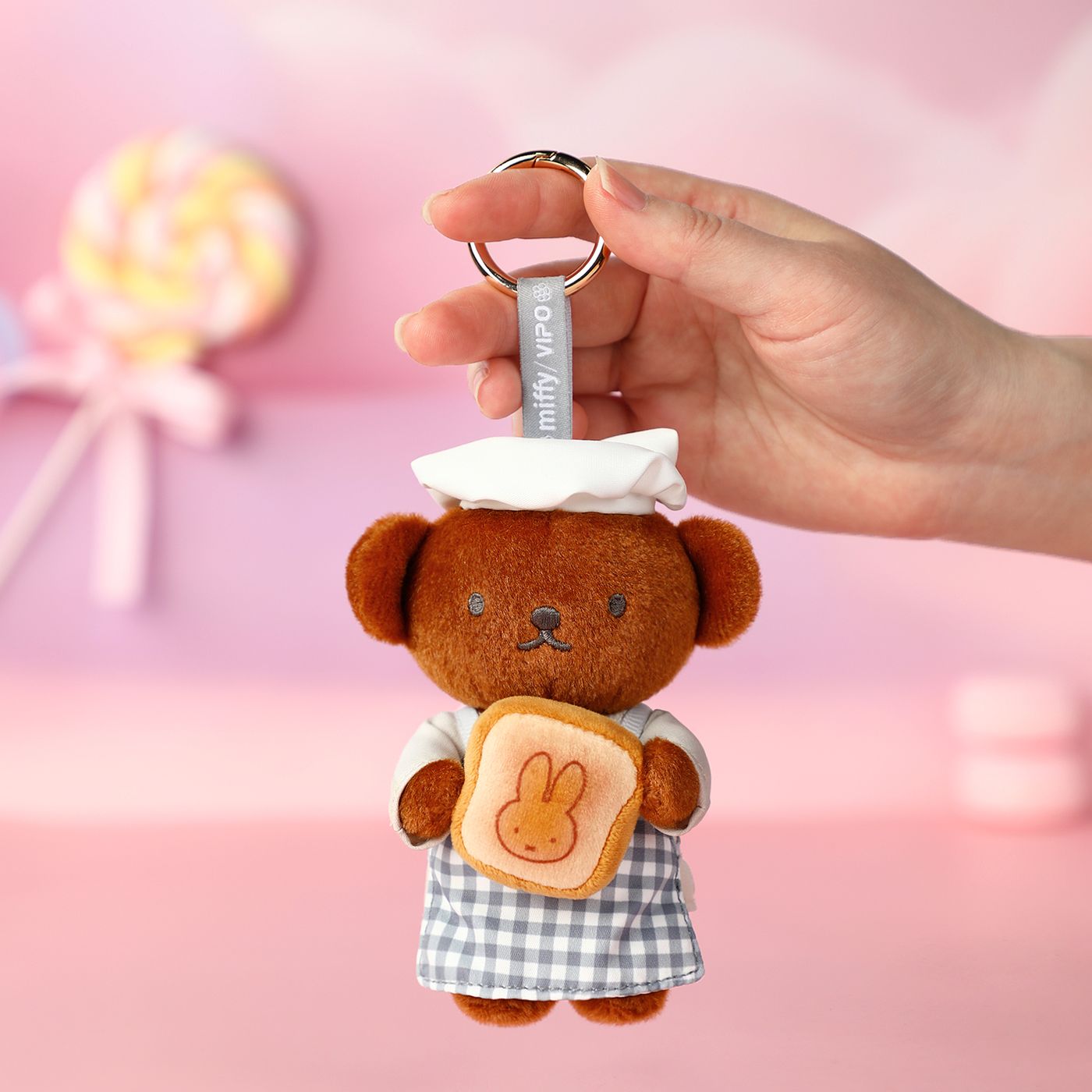 Miffy 麵包店鎖匙扣盲盒 | MIF37620