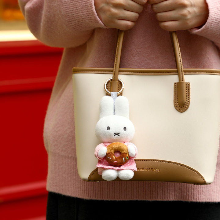 （預售）Miffy 麵包店鎖匙扣盲盒 | MIF37620