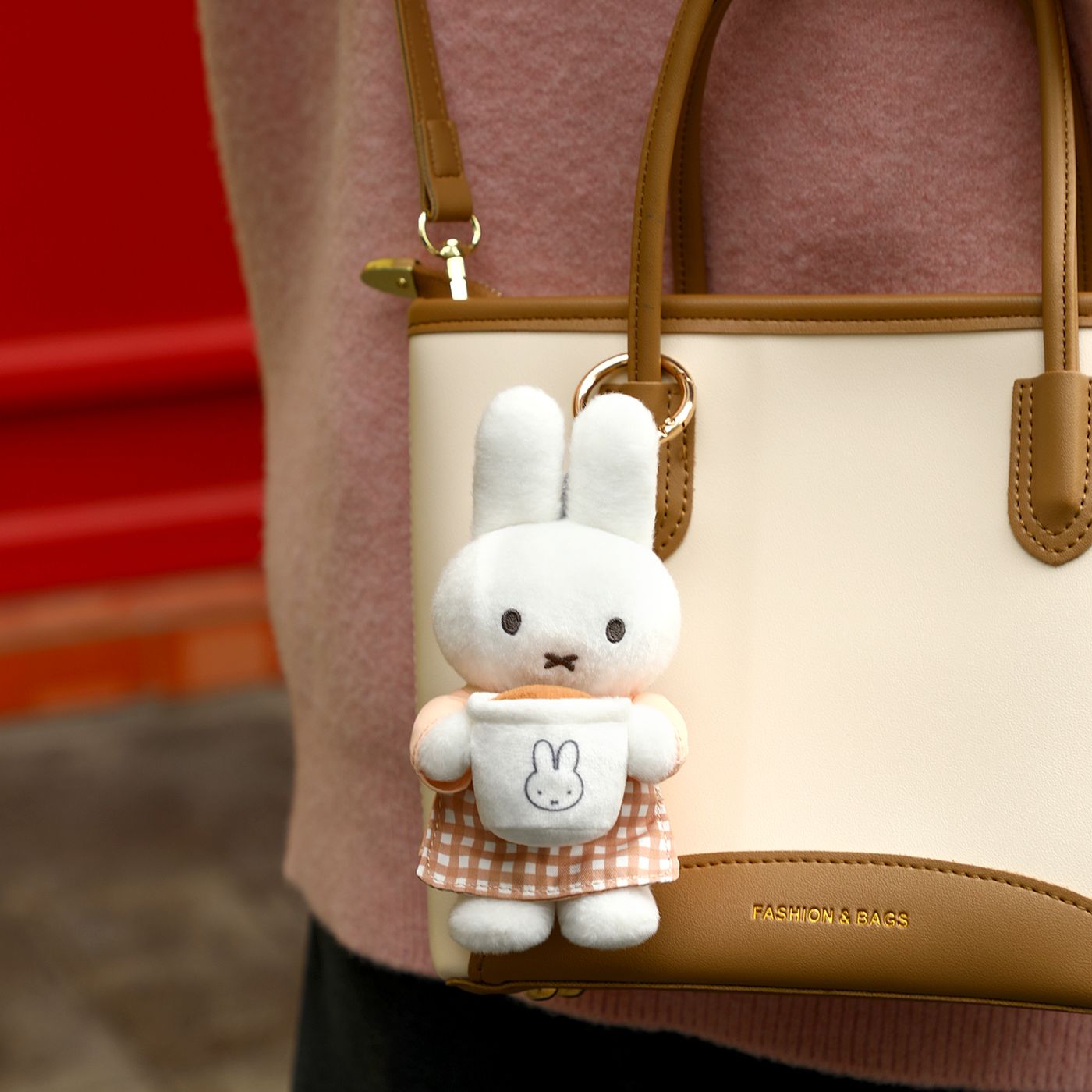 Miffy 麵包店鎖匙扣盲盒 | MIF37620