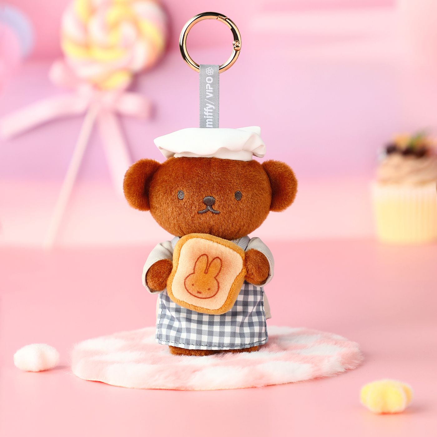 Miffy 麵包店鎖匙扣盲盒 (一箱6個不重複) | MIF37620-SET6