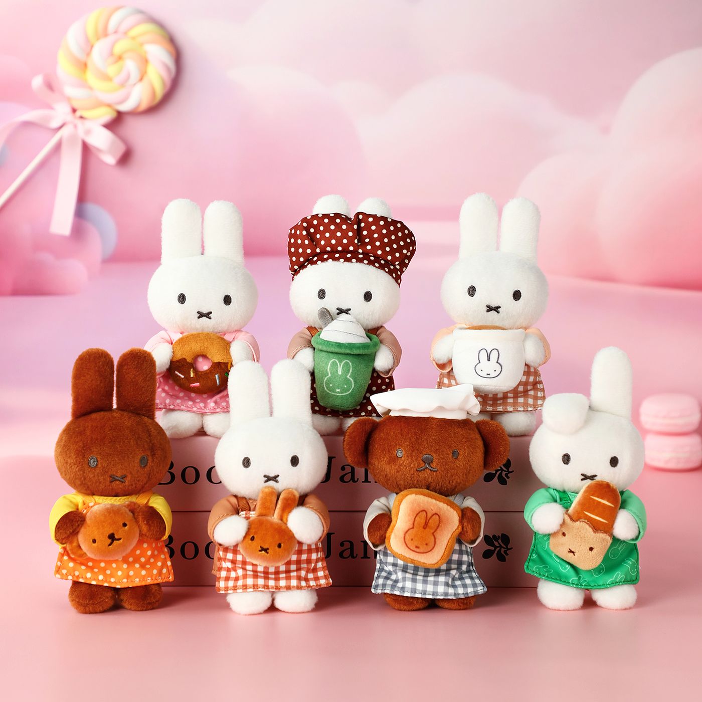 Miffy 麵包店鎖匙扣盲盒 | MIF37620