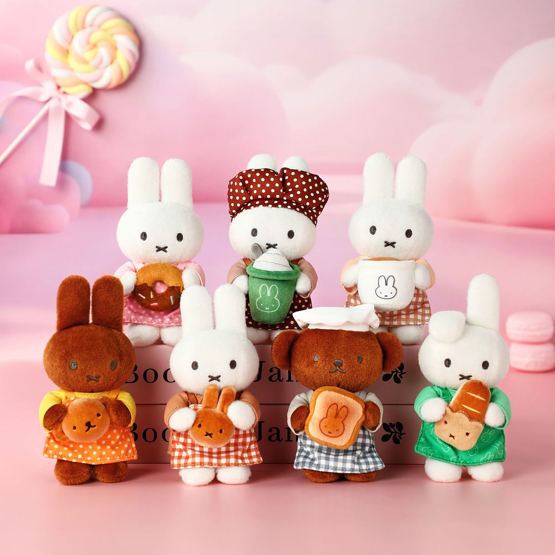 （預售）Miffy 麵包店鎖匙扣盲盒 (一箱6個不重複) | MIF37620-SET6