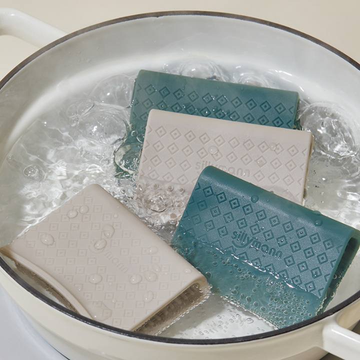 Sillymann Harmony Silicone Pot Holder | WSK-4001