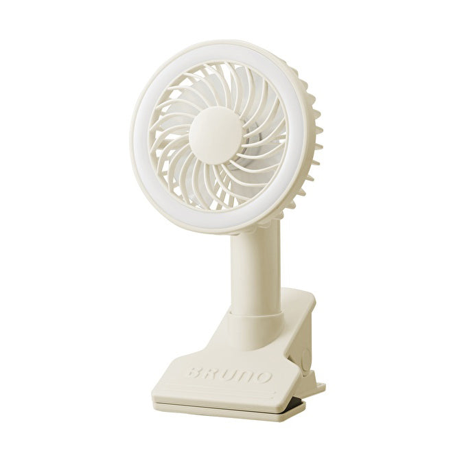 BRUNO Portable Clip Light Fan - Ivory BDE035-IV