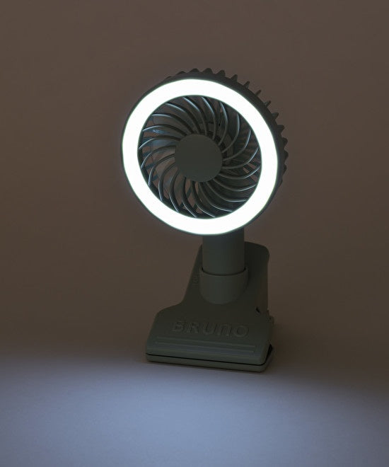 BRUNO Portable Clip Light Fan - Green BDE035-GR