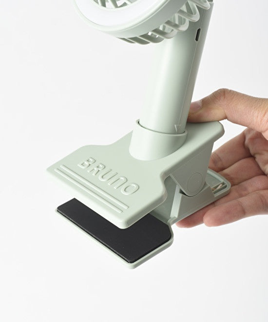 BRUNO Portable Clip Light Fan - Green Gray BDE035-GGY