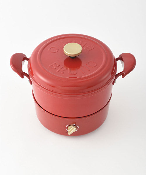 BRUNO Multi Grill Pot | BOE065