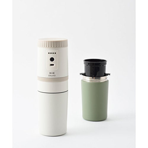 BRUNO 電動研磨咖啡滴濾杯 - 粉米色 BOE080-PBE
