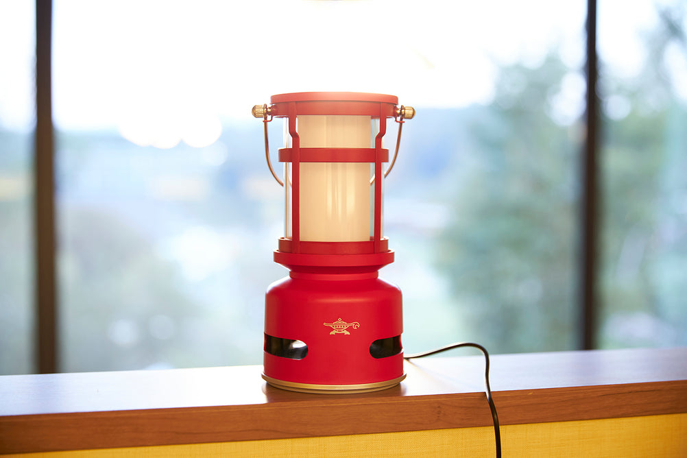 Aladdin Petit Lantern Speaker - Green SAL-SP01I-G