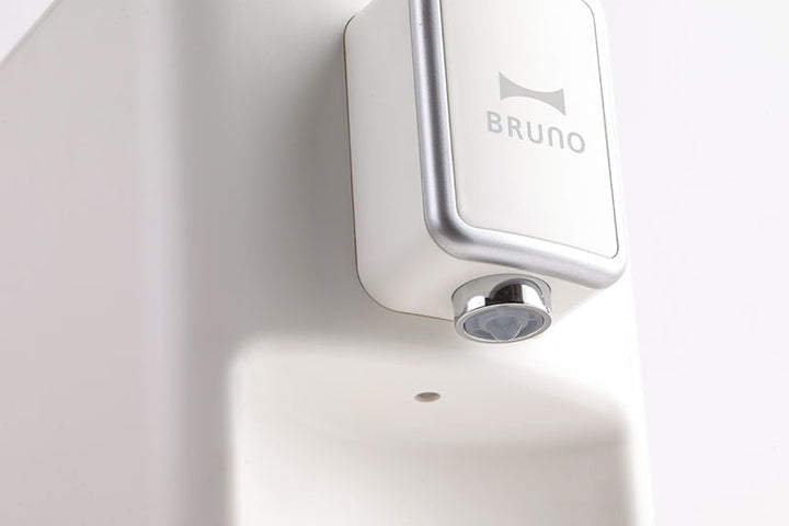 BRUNO 即熱飲水機 - 白色 BAK801-WH (預訂6月10日到)