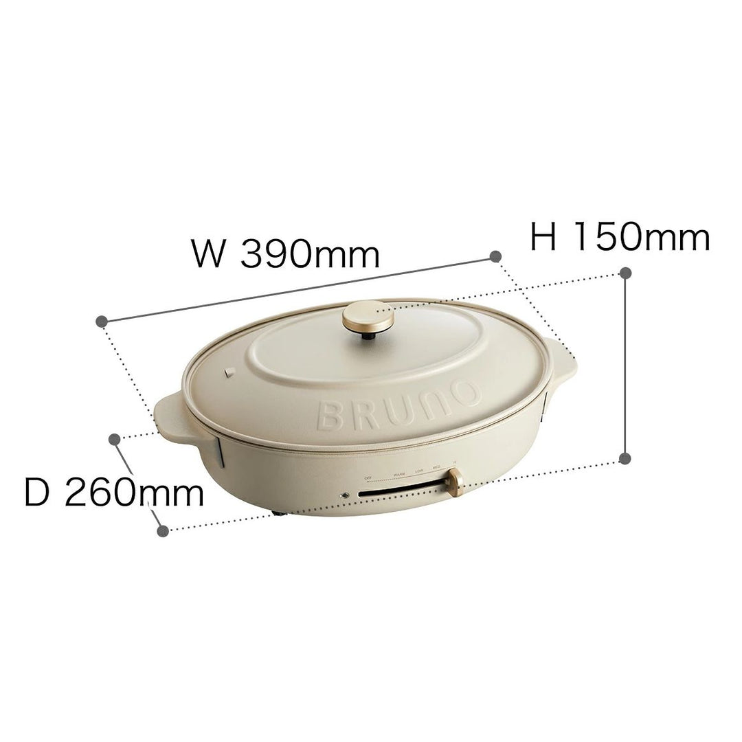 BRUNO Oval Hot Plate BOE053