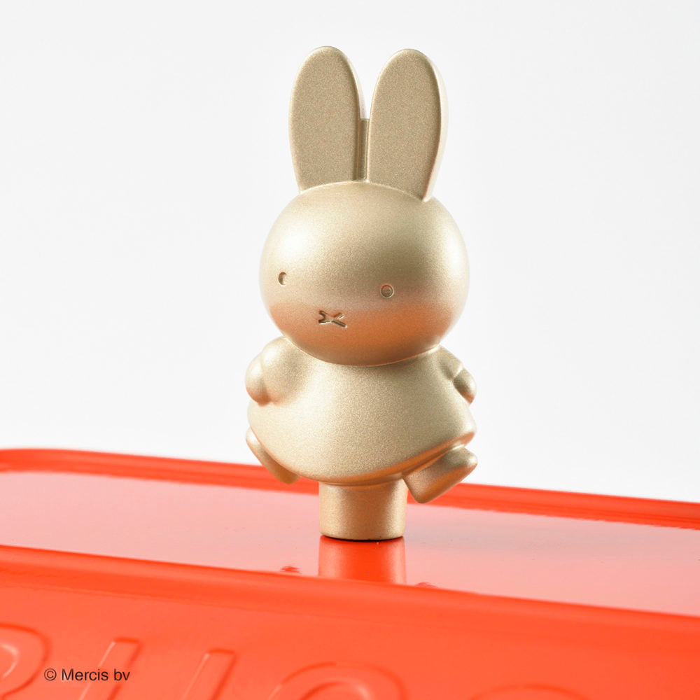 BRUNO x Miffy 多功能電熱鍋 BOE059-BRR