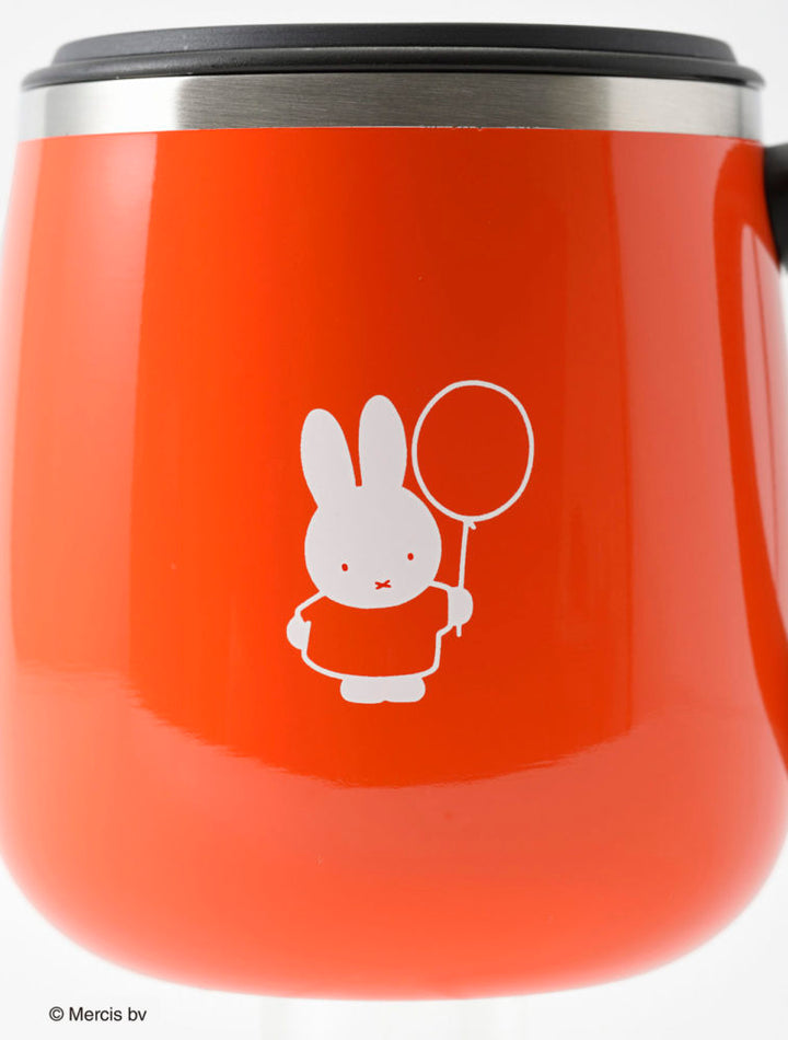 BRUNO x Miffy Thermal Mug (Short) BHK262