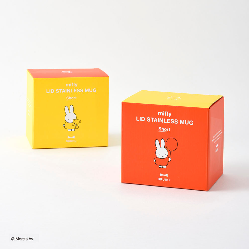 BRUNO x Miffy 保溫杯 – 320ml BHK262