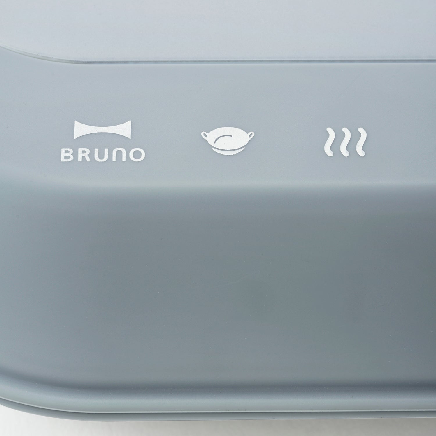 BRUNO IH 電磁爐 - 米灰色 BOE090-GRG