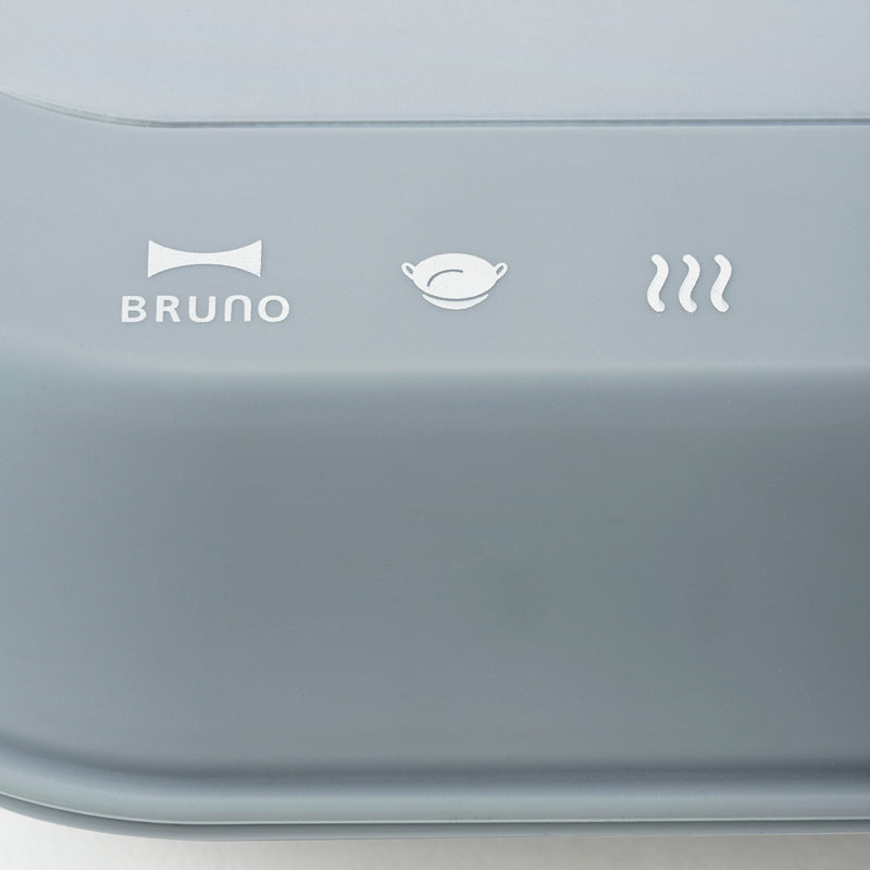 BRUNO IH 電磁爐 - 灰藍色 BOE090-BGY